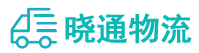 成都到鹰潭物流公司